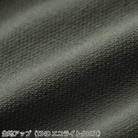 TS Design] 50346 TS4Dニッカーズジャケット