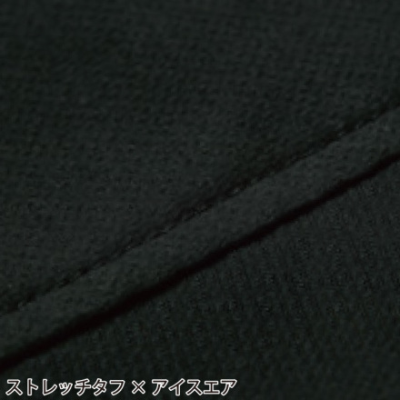 TS Design] 50356 ニッカーズハイブリッドショートスリーブジャケット