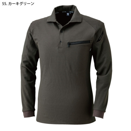 [TS Design] 5105 ワークニットロングポロシャツ