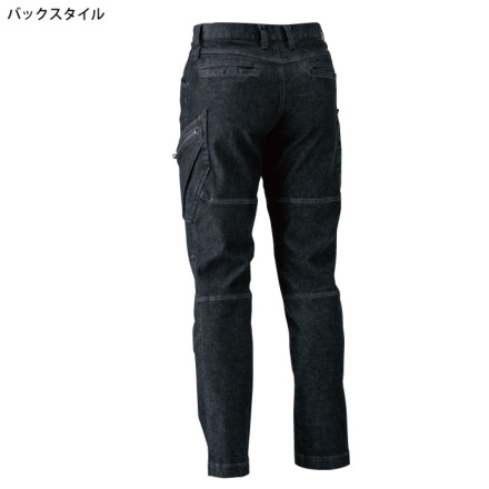 TSデザイン　メンズカーゴパンツ　Lサイズ　2本セット　品番5114 新品 TS DESIGN TSデザイン メンズ カーゴパンツ 5114 オールシーズン