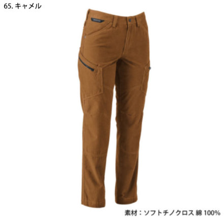 TOWA-51141-m-05-dl.jpg TOWA-51141-m-05-dl.jpg