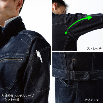 派手なインナーで合わせたい\tHermes\t乗馬ディテールのジャケット これからの季節にオススメのインナー付きメッシュジャケット