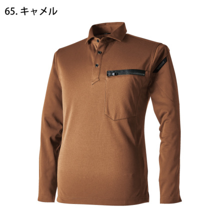 TS Design] 51305 T/C ワークニットロングポロシャツ