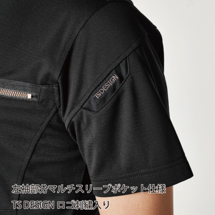 TS Design] 51305 T/C ワークニットロングポロシャツ