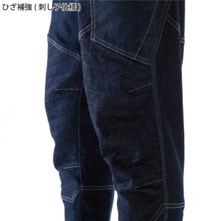 TS Design] 5134 メンズニッカーズカーゴパンツ | 作業服・作業着や