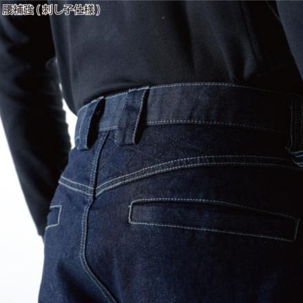 TS Design] 5134 メンズニッカーズカーゴパンツ | 作業服・作業着や
