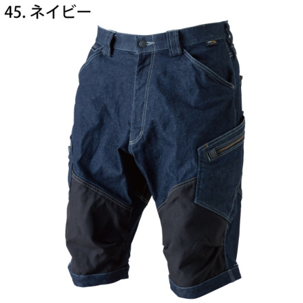JOURNAL STANDARD カーゴワイドパンツ JOURNAL STANDARD｜ソフトカーゴワイドパンツ | Rakuten Fashion