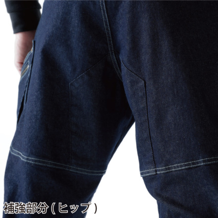 楽天市場】TSデザイン ニッカーズ 作業服 デニム ショートパンツ