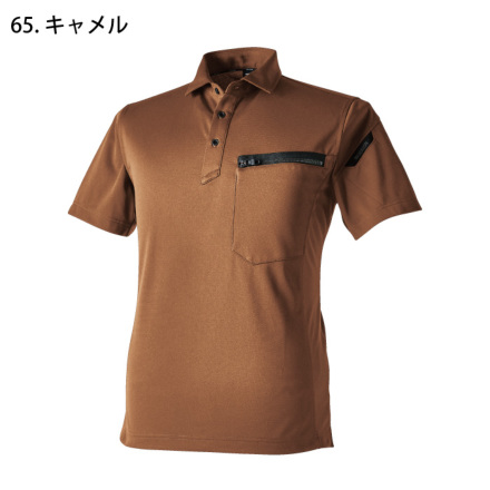 [TS Design] 51355 T/C ワークニットショートポロシャツ