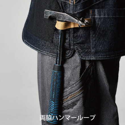 TS Design] 5138 TS DELTA マルチツールエプロンベスト