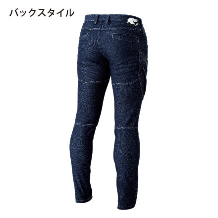 TS DESIGN 5144 [通年]メンズスリムカーゴパンツ[男性用]｜作業