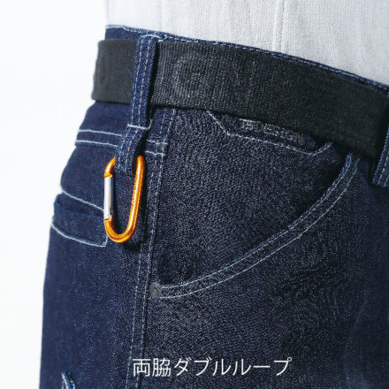 TS Design] 51441 レディーススリムカーゴパンツ