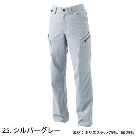 30146041-3.jpg