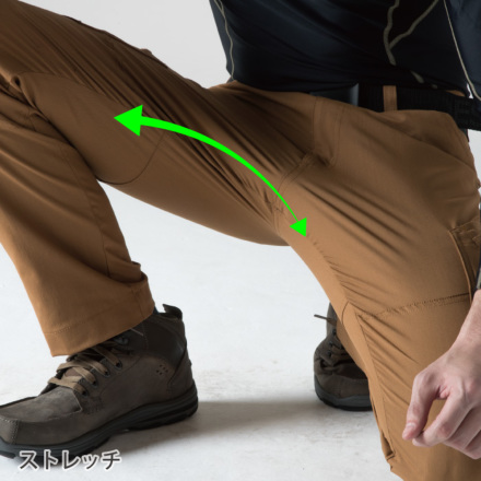 TS Design] 53041 LIGHT TEC レディースカーゴパンツ