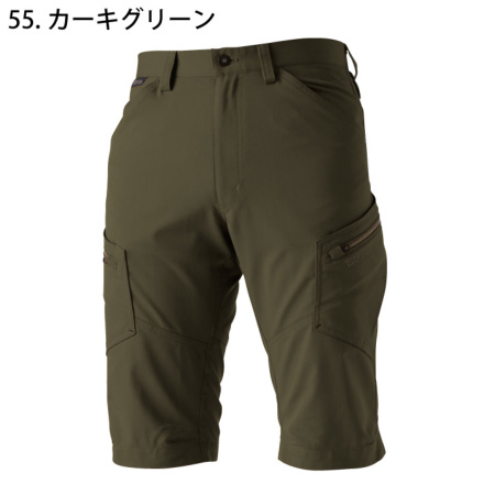 40/2天竺ボーダー[007S0001755] | STYLEM FABRIC STORE