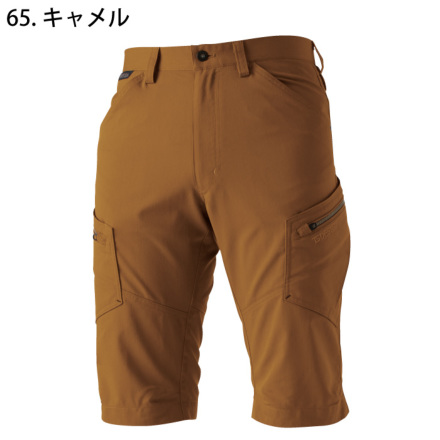 ＊美品＊　トリプルオートデザイン　ショート　カーゴ　32 TOWA-53045-m-05-dl.jpg