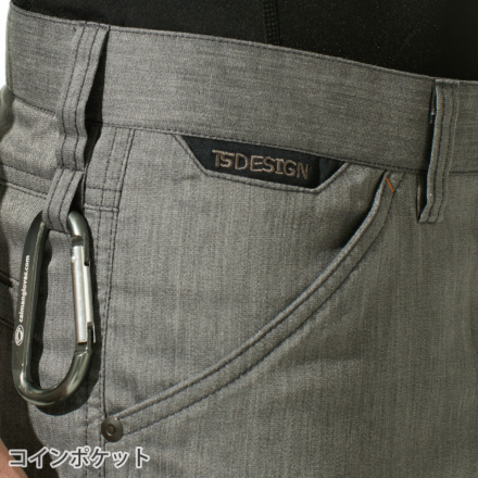 TS Design] 53045 カーゴショートパンツ