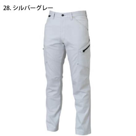 TS Design] 5314 TS LAYERED TWILL メンズカーゴパンツ