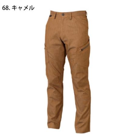 TS Design] 5314 TS LAYERED TWILL メンズカーゴパンツ