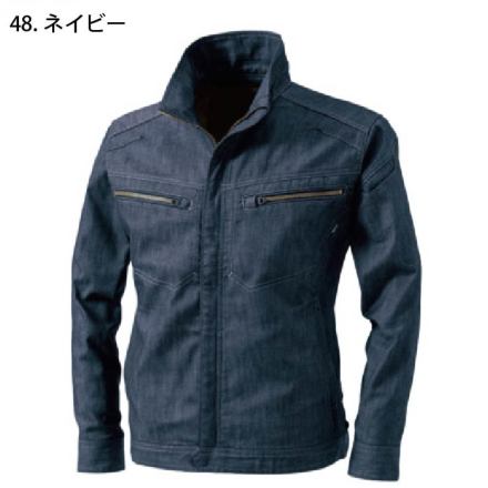 全信頼を寄せる TS ロングスリーブジャケット TWILL LAYERED TS 5316 Design] 作業服