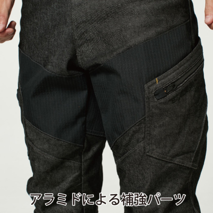TS Design] 5434 TS DELTA メンズニッカーズカーゴパンツ