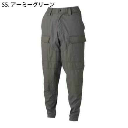 TS Design] 55302 ニッカーズダブルニーカーゴパンツ