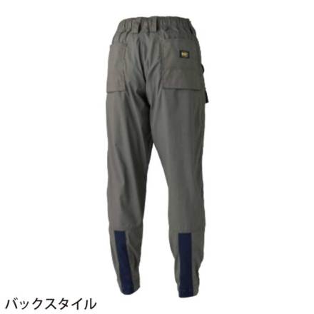 MAU.com様　2点セット TS Design] 55302 ニッカーズダブルニーカーゴパンツ