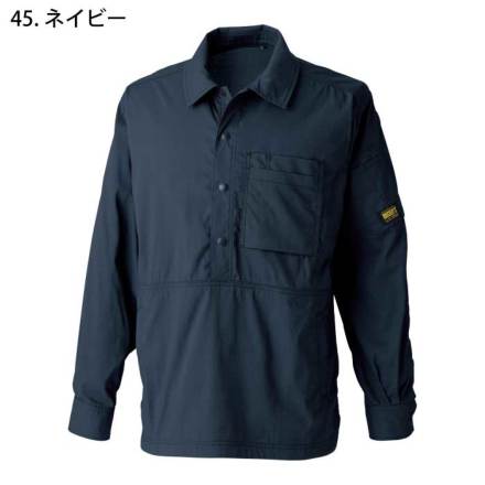 TS Design] 55305 ニッカーズプルオーバーシャツ