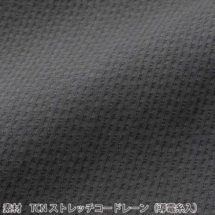 TS Design] 55305 ニッカーズプルオーバーシャツ