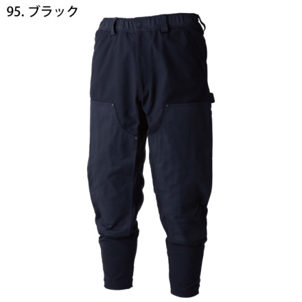 TS Design] 55324 ニッカーズダブルニーパンツ