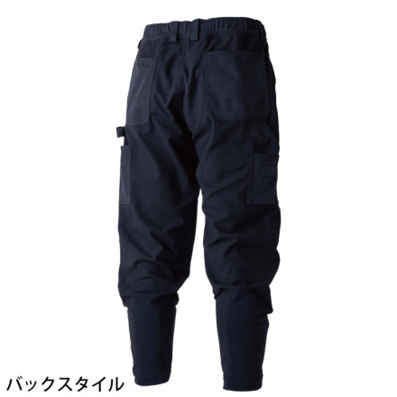 ダブルニーパンツ　OA洋服店　パンツ　32インチ ダブルニーパンツ OA洋服店 パンツ 32インチ ダブルニーパンツ OA洋服