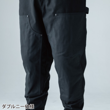 TS Design] 55324 ニッカーズダブルニーパンツ