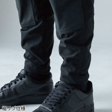 TS Design] 55324 ニッカーズダブルニーパンツ