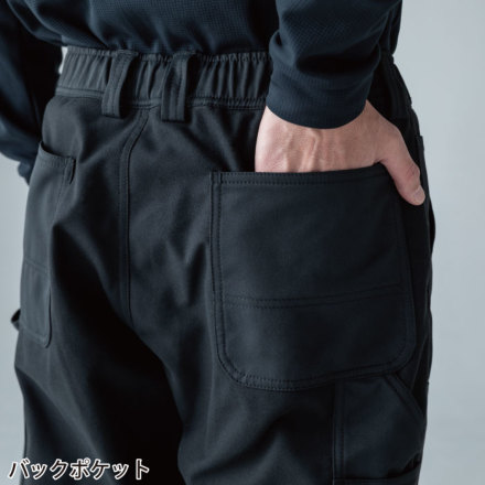 TS Design] 55324 ニッカーズダブルニーパンツ