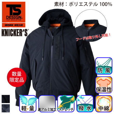 TS DESIGN 55326 oG[V