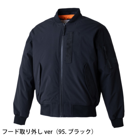 TS Design] 55326 ニッカーズ ファイバーダウン MA-1 【限定】
