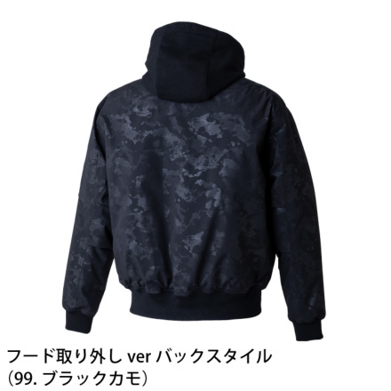 TS Design] 55326 ニッカーズ ファイバーダウン MA-1 【限定】