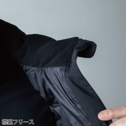 TS Design] 55328 超保温ダウンベスト