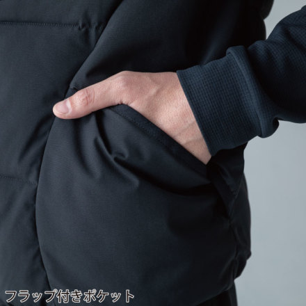 TS Design] 55328 超保温ダウンベスト
