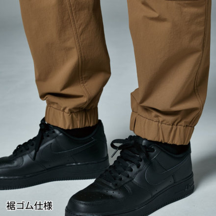 TS Design] 55334 TS4Dコーデュラニッカーズストレージパンツ