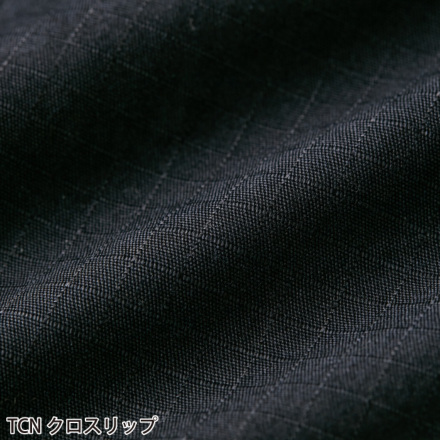 TS Design] 55344 TCNクロスニッカーズパンツ