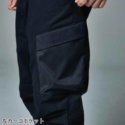 TS Design] 55344 TCNクロスニッカーズパンツ