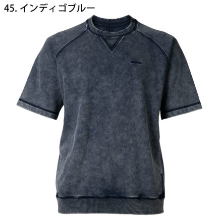 TS Design] 55352 ピグメントダイスエット 【限定】