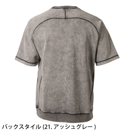 TS Design] 55352 ピグメントダイスエット 【限定】