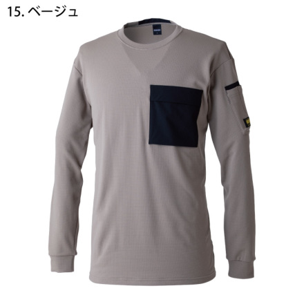 TS Design] 55353 ニッカーズドライワッフルロングスリーブTシャツ