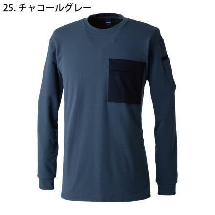 新品未使用　Three x everyone ロンT Mサイズ Earls_x_Saysky_Longsleeve-