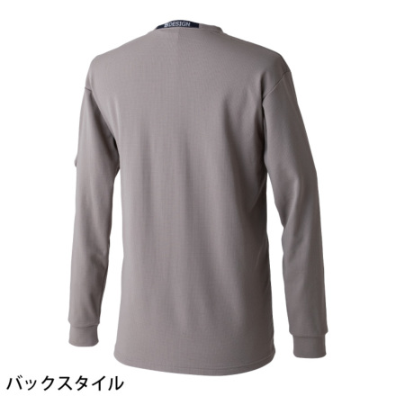 TS Design] 55353 ニッカーズドライワッフルロングスリーブTシャツ
