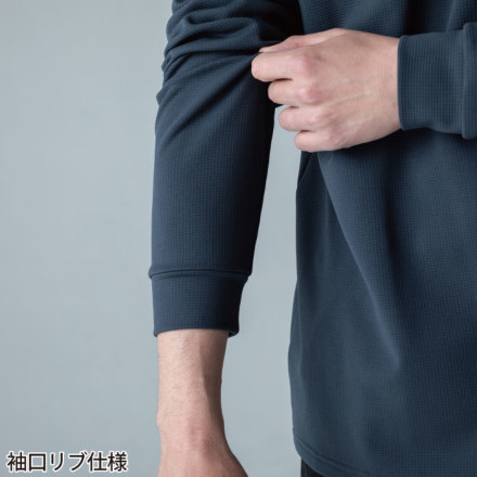 tool ロンT TS Design] 55353 ニッカーズドライワッフルロングスリーブTシャツ