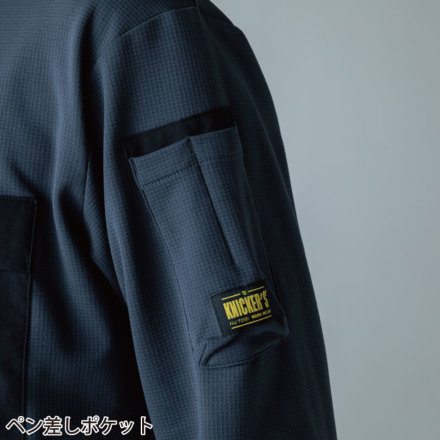 TS Design] 55353 ニッカーズドライワッフルロングスリーブTシャツ