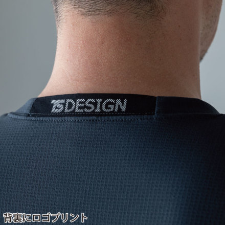 TS Design] 55353 ニッカーズドライワッフルロングスリーブTシャツ